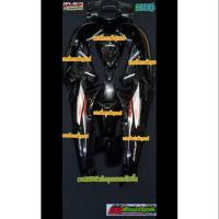 ราคา ชุดสี wave 125 s หัวเถิกสีดำ 13 ชิ้น (5220669747)