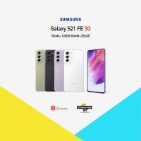 ราคา NewSamsung S21 FE 5G Ram8+256GB Exynos 2100 เครื่องใหม่ศูนย์ไทย ประกันศูนย์1ปี (11882493617)