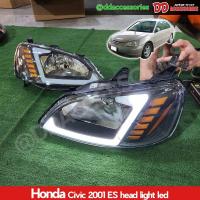ราคา ไฟหน้า ไฟหน้าแต่ง ไฟหน้าโคมดำ Civic ES 2001 2002 2003 มุมส้ม LED BAR V1 ไฟเลี้ยววิ่ง (ต้องแปลงสายไฟเลี้ยว) (27624220985)