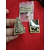 ราคา แม่ชีบุญเรือนโตงบุญเติมพระชุดพุทโธน้อย (42854386875)