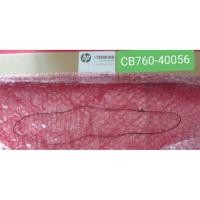 ราคา Carriage Belt CB760-40056 HP Deskjet 2540 All-in-One Printer HP 3838 all-in-one printer (5737270887)