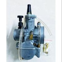 ราคา คาร์บูเรเตอร์K เหลี่ยม28มิล (2285688541)