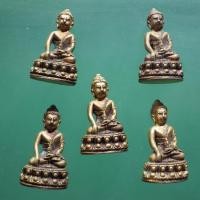 ราคา พระกริ่ง หลวงพ่อเฮ็น วัดดอนทอง จ.สระบุรี.. N...ต5 (13608261851)