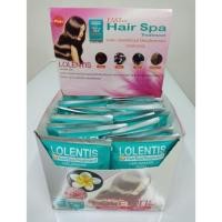 ราคา ครีมหมักผม Lolentis (กล่องละ24 ซอง) (6540094919)