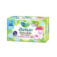 ราคา Laurier ลอรีเอะ ซอฟท์แอนด์เซฟ สลิม 16 ชิ้น กลางวัน มีปีก (28429450922)