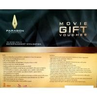ราคา Movie Gift Voucher *ส่งบัตรจริง* ตั๋วหนัง Major EGV Paragon Quartier CiniArt (1885111322)