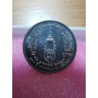 ราคา เหรียญ​2​บาท​ 100​ปี​การพยาบาลไทย 12​ มกราคม​ 2539 (22003035047)