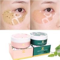 ราคา พร้อมส่ง Jayjun eye gel patch กระปุกละ 60 แผ่น มีชำระปลายทาง (5955525470)