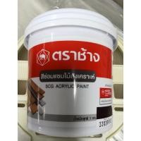 ราคา SCG สีทาไม้สังเคราะห์ สีซ่อมเเซมไม้ สีโอ๊คเเดง สีสักทอง สีงาช้างน้ำหนัก 1 กก. ตราช้าง SCG (27926058344)