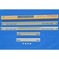 ราคา ขาแขวนแอร์ ขาแขวนคอยล์ร้อน ลุมพินี แบบยึดเพดาน สำหรับแอร์ขนาด 9000-24000 BTU เหล็กหนา 3มิล (21717519450)