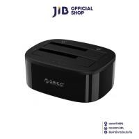 ราคา DOCKING HDD (อุปกรณ์เชื่อมต่อฮาร์ดดิสก์) ORICO 6228US3-C (BLACK) (424774673)