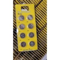 ราคา IKEA ถ่าน ถ่านไฟฉาย ถ่านอิเกีย AA AAA CR2032 ถ่านรีโมท ถ่านกุญแจรถ (2755879719)