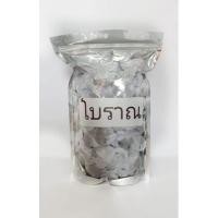 ราคา ส่งฟรี ลูกหยีกวนโบราณ(ใช้น้ำตาลมะพร้าว) ไร้เม็ด (5954550945)