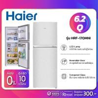 ราคา ตู้เย็น Haier 2 ประตู ขนาด 6.2Q รุ่น HRF-170MNI ( รับประกันสินค้านาน 10 ปี ) (6122153927)