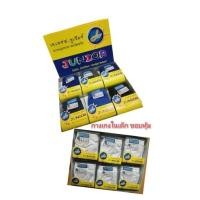 ราคา กางเกงในเด็กชาย แพค3/6ตัว เจเพรสจูเนียร ้J.Press ขอบหุ้ม คละสี ขาวล้วน แพค3ตัว (18027260145)