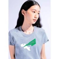 ราคา Rudedog เสื้อคอกลม ชาย-หญิง สีเทาอ่อน รุ่น Exclusive24 (29378379855)