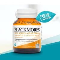 ราคา ✨หมดอายุ10/22✨Blackmores BIO C Acerola Plus 1500mg 40 เม็ด แบลคมอร์ส วิตามินซี ไบโอซี อะซีโรลา พลัส** (9814595531)