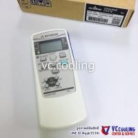 ราคา Mitsubishi Heavy Duty - อะไหล่แอร์ - รีโมท รุ่นแอร์ SRK10-13CJV/ SRK10-13CIV พาท RKX502A007B (แทน พาท RKX502A001B) (15638213451)