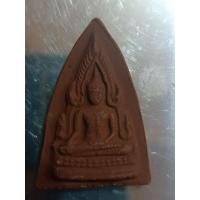 ราคา พระพุทธชินราช เนื้อแร่เหล็กน้ำพี้(1553) (24683373229)