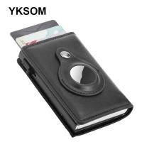 ราคา กระเป๋าสตางค์หนัง คาร์บอนไฟเบอร์ หรูหรา ป้องกันการสูญหาย สําหรับใส่บัตรเครดิต Airtag (21116401257)