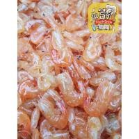 ราคา กุ้งหวาน กุ้งต้มน้ำตาล 1 กิโลกรัม (3241248518)