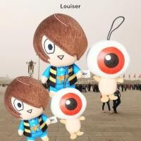 ราคา โมเดลและตุ๊กตาจากอนิเมะเรื่องอสูรน้อยคิทาโร่ GeGeGe no Kitaro ของแท้ พร้อมส่ง มีเก็บเงินปลายทาง (26317161483)