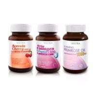 ราคา VISTRA Beauty Bright Skin Set (813444026)