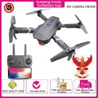 ราคา โดรมบังคับ E88 Drone 4K HD ถ่ายภาพทางอากาศ Photo พับรีโมทคอนโทรลของเล่นเครื่องบิน ของเล่น E99 UAV (23090273623)