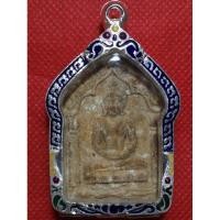 ราคา กรอบเงินขุนแผนหลวงปู่ทิม*ขายตลับเงินขุนแผนหลวงปู่ทิมวัดละหารไร่ (8052763641)