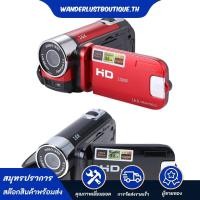 ราคา กล้องดิจิตอล Full HD 1080P 32GB 16X ซูมกล้องขนาดเล็ก DV กล้อง (28474611068)
