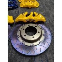 ราคา brembo bm6 monoblock (11088846313)