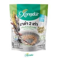 ราคา เครื่องดื่มธัญญาหารโฮลเกรนผสมงาดำสำเร็จรูป สูตรน้ำตาลหวานน้อย (สูตรใหม่) Xongdur ซองเดอร์ (16663248763)