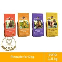 ราคา [MALETKHAO] Pinnacle (พินนาเคิล) ขนาด 1.8 กิโลกรัม อาหารสุนัขสูตร Grain Free (15056623891)