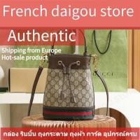 ราคา กุชชี่ GUCCI กระเป๋า Ophidia Small GG Bucket Bag สุภาพสตรี กระเป๋าสะพายไหล่ (23687929808)