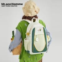 ราคา Mr. ace Homme 2586 Farm Series กระเป๋าเป้สะพายหลังผู้หญิงแล็ปท็อป 14 นิ้วกระเป๋าเป้สะพายหลังสไตล์เกาหลีกระเป๋านักเรียนกันน้ํา (18172823728)