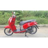 ราคา Scoopyi จดปี2012 รถบ้านสภาพสวยเอกสารครบ (28436791863)