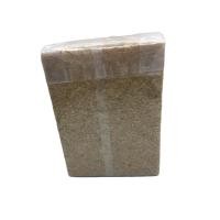 ราคา ข้าวฮางงอกมะลิ (1454704629)