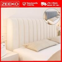 ราคา ผ้าคลุมหัวเตียง ปลอกหัวเตียง 7ฟุต 6.5ฟุต 6ฟุต 5ฟุต 3.5ฟุต ผ้าโพลีเอสเตอร์ ป้องกันการชนกั Bed Headboares Bedside Cover (40751669445)