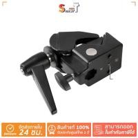 ราคา NiceFoto - super clamp B-01 ประกันศูนย์ไทย (4317394350)