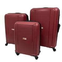 ราคา กระเป๋าเดินทางล้อลาก ขนาด20นิ้ว-28นิ้ว มี3ไซส์ให้เลือก (18240974970)