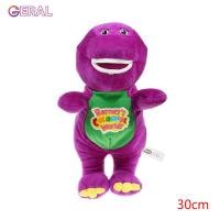 ราคา Geral Singing Barney Dinosaur Barney's Great Adventure Plush Toy Kids Movie Stuffed Doll Gift For C 's (25129841377)