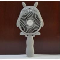 ราคา พัดลมพกพา โทโทโร่ สีเทา ตั้งโต๊ะได้ (4004080836)
