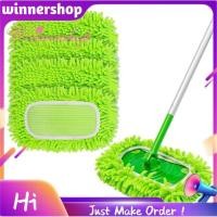 ราคา Home Cleaning Refill Pad Kit สําหรับ Swiffer Sweeper Mops Wet หรือ Dry Mopping Microfiber Mop Refill Pad (44310742311)