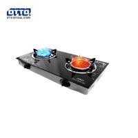 ราคา OTTO CENTER เตาแก๊ส หัวคู่ อินฟาเรด และเทอร์โบ รุ่น GS-893 (5796097161)