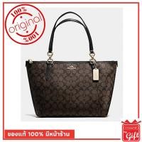 ราคา กระเป๋า Coach แท้ รุ่นF58318 Ava Tote กระเป๋า Coach พร้อมส่ง การันตีของแท้ โดย Coach By Gift ไม่แท้ยินดีคืนเงิน (2272337095)
