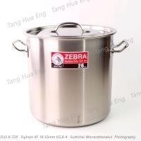 ราคา zebra หม้อสตูว์สเตนเลส Cheffy ขนาด 28x28 ซม. ตราหัวม้าลาย (2418312652)