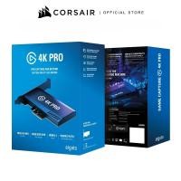 ราคา ELGATO GAME CAPTURE 4K PRO : 10GBK9901 (24966343082)