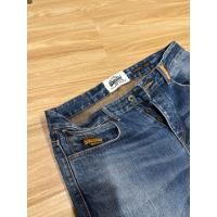 ราคา กางเกงยีนส์ผู้ชาย Superdry Copperfill Loose Jeans