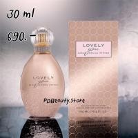 ราคา พร้อมส่งSarah Jessica Parker Lovely You 30 ml. (23532054945)