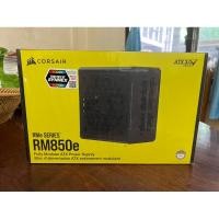 ราคา CORSAIR PSU RM850e Fully Modular 80+ Gold (22188159119)